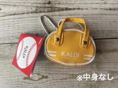新品未使用 KALDI エコバック レトロスポーツバッグ ペンケース 2025年最新】カルディ レトロスポーツバッグの人気アイテム
