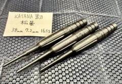 新品【ダイナスティ】黒刀 松風 38mm 16.5g 刀シリーズのサムネイル