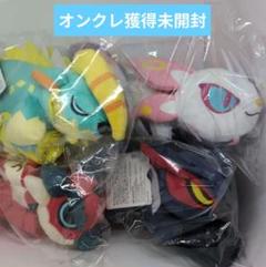 2種　ジンオウガ・タマミツネ◾️ぬいぐるみ付きエコバッグ◾️モンハン　カプコン　限定 モンスターハンターライズ：サンブレイク ぬいぐるみ付きエコ
