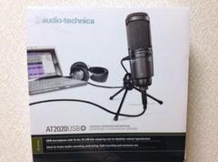 audio−technica AT2020USB+
