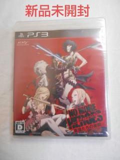 【新品】PS3 NO MORE HEROES 英雄たちの楽園