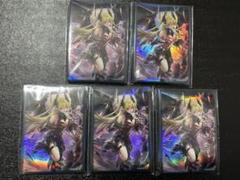YCSJ物販特典　紅涙の魔ラクリモーサ　スリーブ　新品未開封　100枚 遊戯王公式スリーブ遊戯王 YCSJ 大阪 2024『紅涙の魔