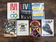 関ジャニ∞　CD・DVD 26枚まとめ売り【匿名配送・送料無料】 まとめ売り】関ジャニ ライブ LIVE DVD CD - メルカリ