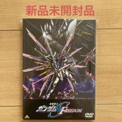 ⭐︎ガンダムSEED Recollection公開記念出品　ラクス　カード ガンダムSEED カード キラ ラクス - メルカリ
