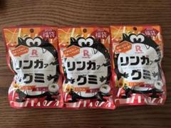 ⭐︎最終値下げ⭐︎リンガーハット　リンガァーグミ　3個　福袋のサムネイル