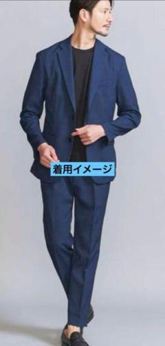 今だけの価格！ユナイテッドアローズ　セットアップ　TORAY ecodear