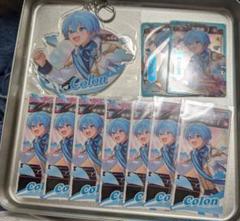 ナ*ナ様 すとぷり ころん ころんくん すとふぁみ ふぁみくじ C賞 D賞 E賞 ♡*様 すとぷり ころん ころんくん すとふぁみ ふぁみくじ C賞