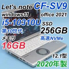 2025年最新】cf-sv9 dvdの人気アイテム - メルカリ