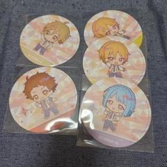 新品★あんスタ★アニカフェ★Ra*bits★ラバーチャーム★4点セット あんさんぶるスターズ！！（あんスタ） | アニメイト