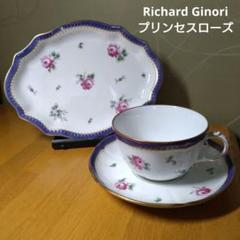 Richard Ginori - リチャードジノリ カップ＆ソーサー プリンセスローズ リチャードジノリ プリンセスローズ カップ ソーサー - メルカリ