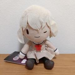 BanG Dream! ふわぷち ぬいぐるみ Ave Mujica 5点セット Amazon.co.jp: BanG Dream ふわぷちぬいぐるみ Ave Mujica 豊川