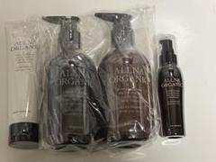 オルナオーガニック　シャンプートリートメント リペアトリートメント ヘアオイルのサムネイル