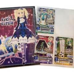 2025年最新】アイカツカード 藤堂ユリカの人気アイテム - メルカリ