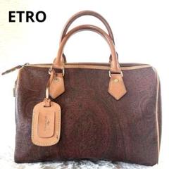 ETRO エトロ ミニボストンバッグ ペイズリー ブラウン系 大容量