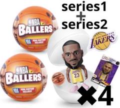 N*N様 NBA Ballers シリーズ2 アンソニー エドワーズ SRレア Zuru NBA Ballers アンソニー•エドワーズ アントマン - メルカリ