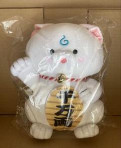 新春‼︎爆笑‼︎みっころね24 リターンズ‼︎ 招き35P ぬいぐるみ