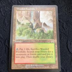 MTG 樹木茂る山麓 Foil 4枚セット MTG 樹木茂る山麓 Foil 4枚セット