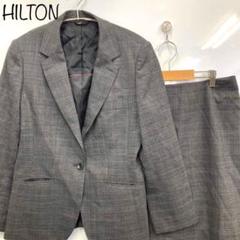 【HILTON】レディーススーツセット　スカート　ジャケット　チェック　13