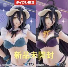Coreful アルベド メイドver. Renewal 10個 オーバーロード Coreful フィギュア アルベド～メイドver