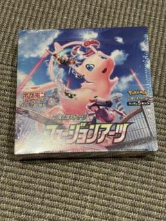 2025年最新】フュージョンアーツ box 未開封の人気アイテム