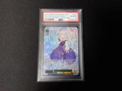 2025年最新】エミリア psa10の人気アイテム - メルカリ