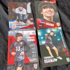 小川智大 男子バレーボールトレカ4枚セット