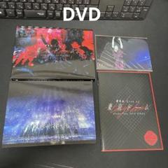 2025年最新】欅坂46 dvd 東京ドームの人気アイテム - メルカリ