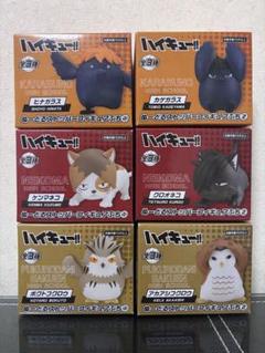 最終値下　ハイキュー　ぬーどるストッパーフィギュアぷち　３体セット ハイキュー！！ ぬーどるストッパーフィギュアぷち(1) 研磨ネコ