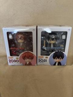 2025年最新】ねんどろいど ギヴン 佐藤真冬の人気アイテム