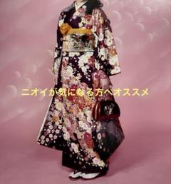 【振袖正絹　振袖フルセット】やまとにて購入／京洗い＆スリーピングパック済み／美品 振袖正絹 振袖フルセット】やまとにて購入／京洗い