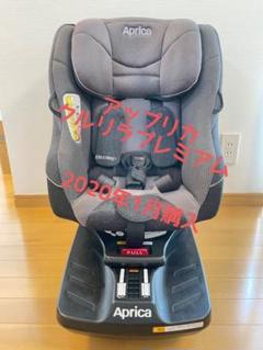 クルリラ プレミアム abの中古/未使用品 - メルカリ クルリラ プレミアム abの中古/未使用品 - メルカリ