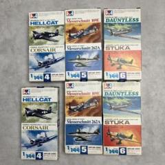 2025年冬【法人向けお歳暮】 ミツワモデル 1/144 エアー 大戦機2機セット×5個+おまけ 航空機・ヘリコプター