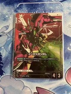GCG スタートデッキST04 ボーナスパック　イージスLR+ 溢れる慈愛付き