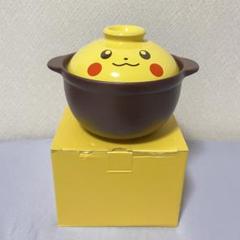 2025年最新】ポケモン 土鍋の人気アイテム - メルカリ