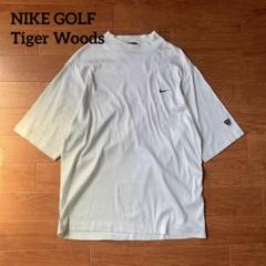 TIGER WOODS⭕️タイガーウッズ　半袖ゴルフシャツ　希少　水色　ドライ タイガーウッズ シャツ（ゴルフ メンズウエア）｜ゴルフ