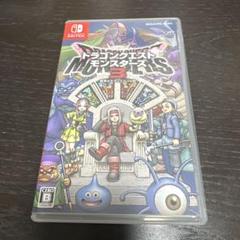 ドラゴンクエスト モンスターズ 3 Nintendo Switch ソフト