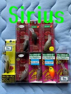 ラッキークラフト ロデオクラフト ショップオリカラ ディープ