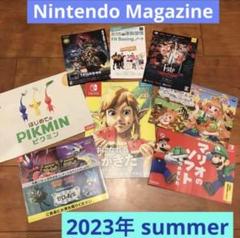 任天堂《ニンテンドー マガジン》Nintendoカタログ★2023年summer