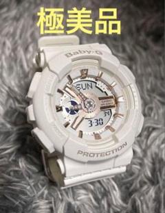 2025年最新】baby-g 白 金の人気アイテム - メルカリ