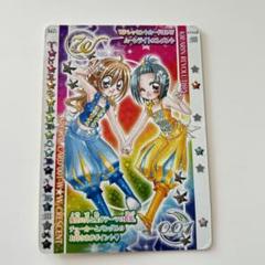 きらりんレボリューション 稼動前 レアカード PR - メルカリ