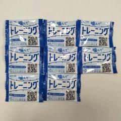 ロッテ チューインガム レコード チューインガム 風と落葉と旅びと SOLA30 | レコード買取