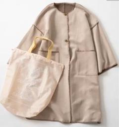 2021年　福袋アウターのみのサムネイル