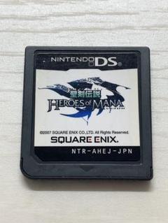 聖剣伝説 HEROES of MANA DS
