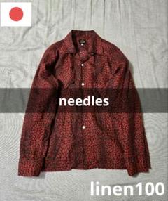 ニードルス needles レオパード柄 スタジャン ネペンテス 豹柄 コート Needles（ニードルス）の「【3月3日12:00発売】別注 TRACK