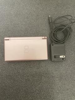 Nintendo DS Lite パールピンク 本体 充電器付き