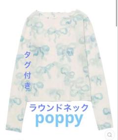 【新品未使用】タグ付きpoppy リボンシアートップス ベイビーブルー 新品未使用】タグ付きpoppy リボンシアートップス ベイビー