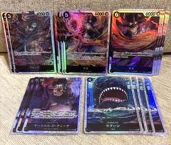 ワンピースカード　THE BEST vol.02 SR黒　まとめ売り