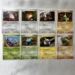 ポケモンカード
