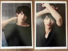 【新版】YOUPAPER 横浜流星 掲載2ページ（ストレート）#5666 Amazon.co.jp: 新版YOUPAPER 横浜流星 掲載2ページストレート