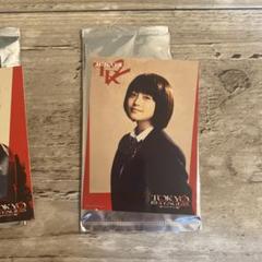 東京リベンジャーズ 実写 今田美桜 橘日向 クリアファイル